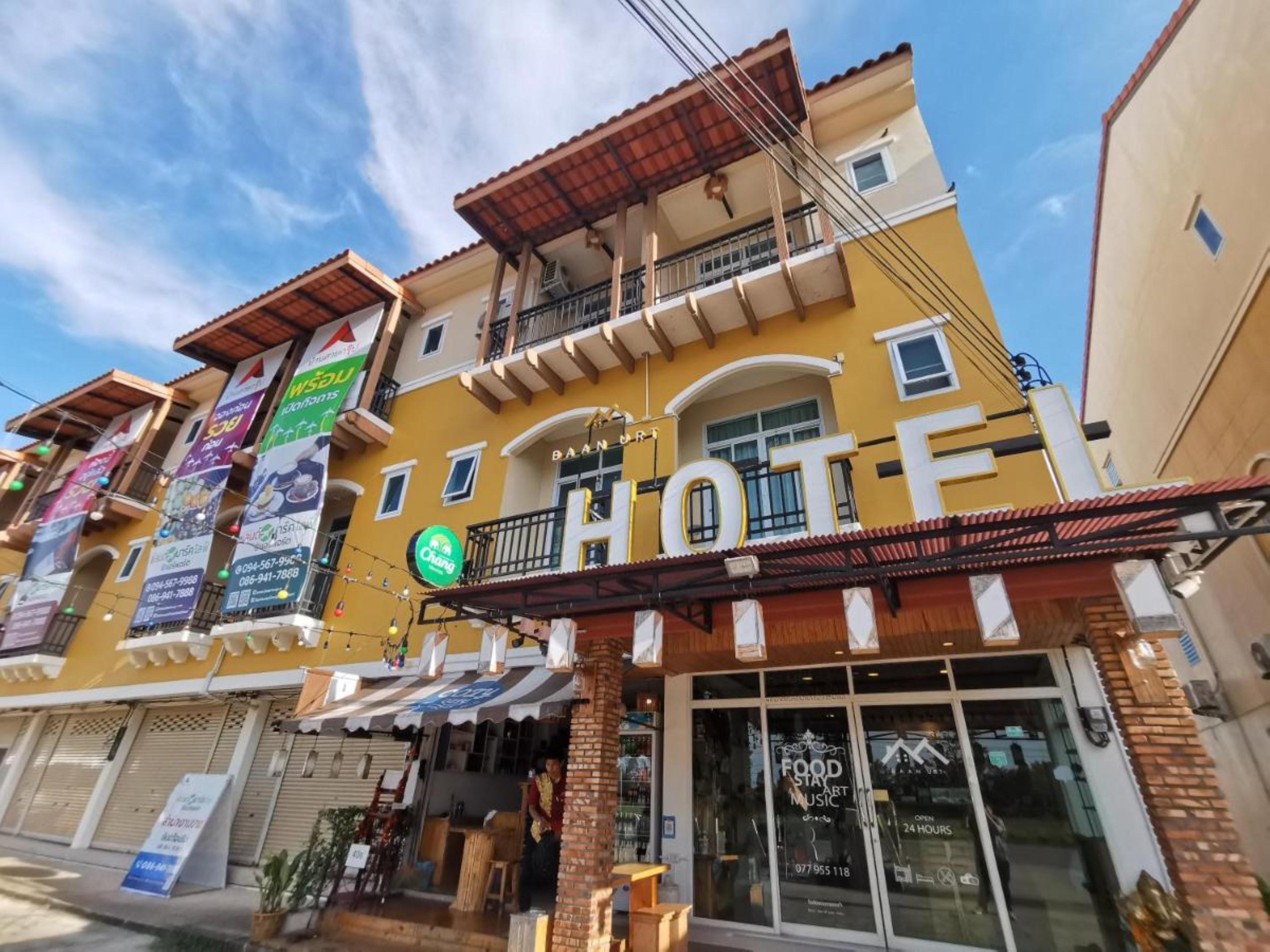 Baan Urt Suratthani Airport Hotel Surat Thani Exterior foto